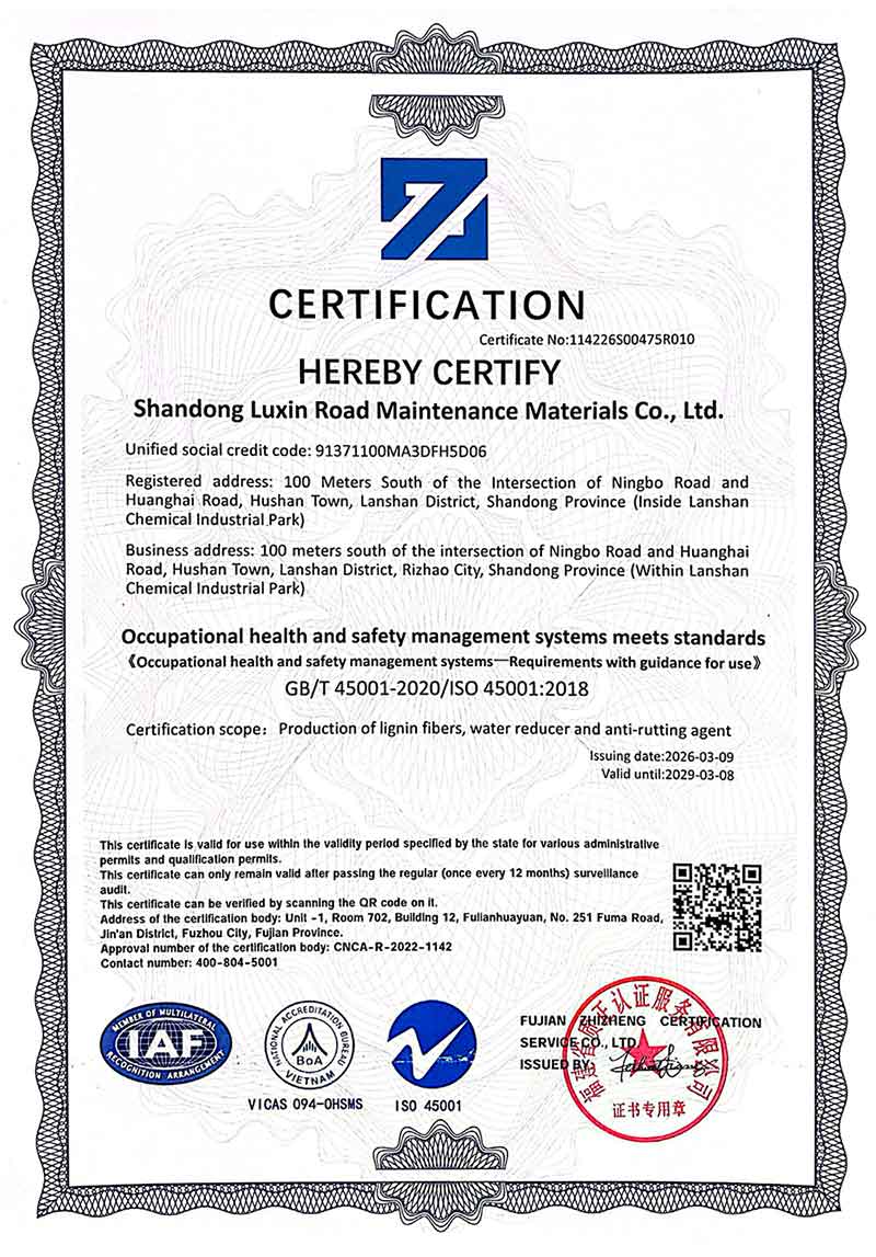 Certification Certificate
