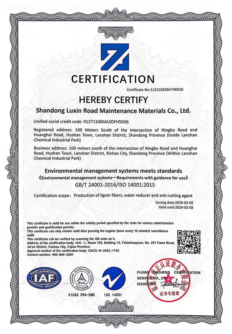 Certification Certificate