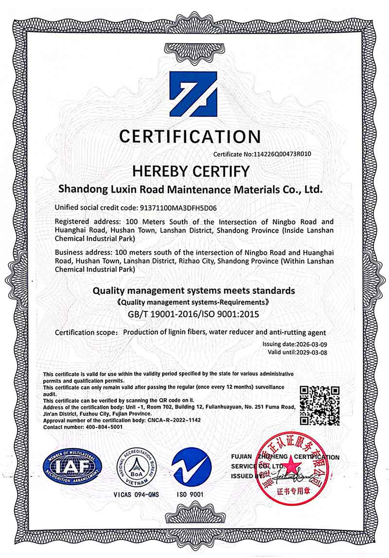 Certification Certificate